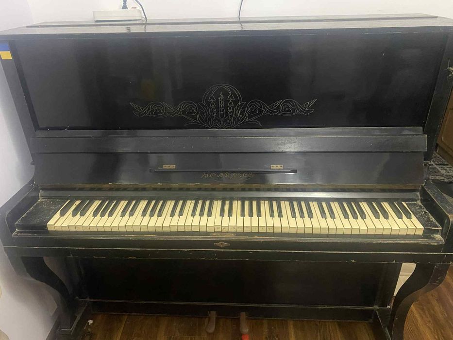 Фортепіано безкоштовно