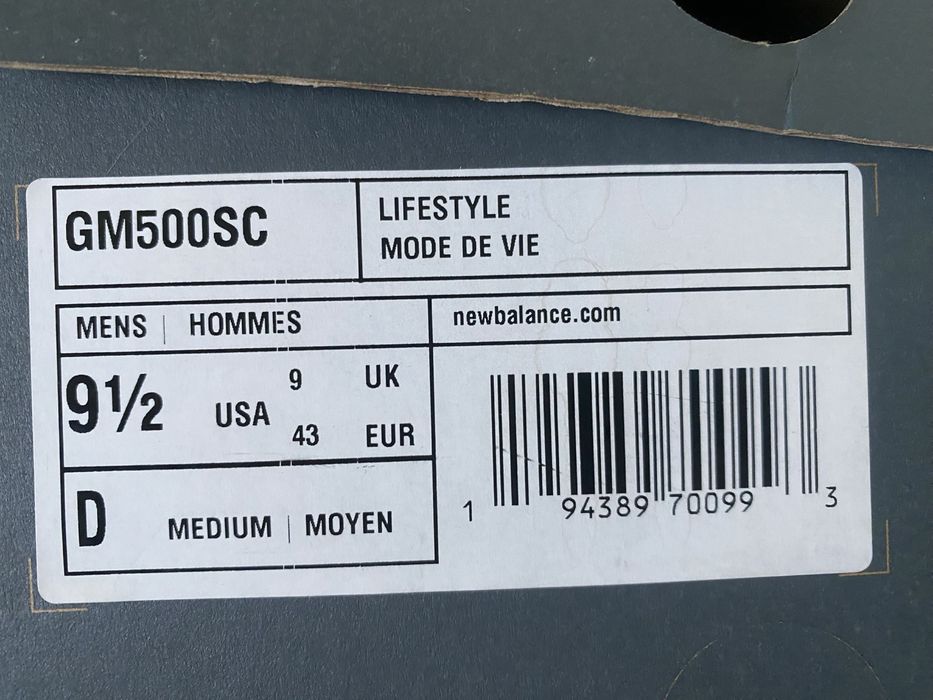 Кроссівки New Balance gm500sc
