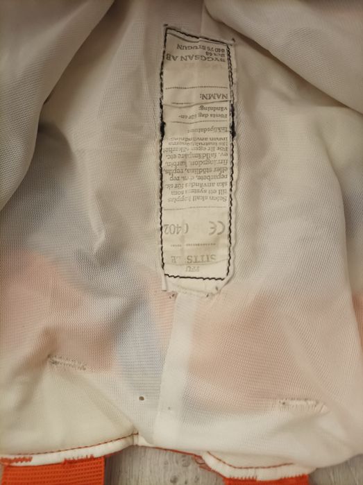 Боевка пожарного штаны