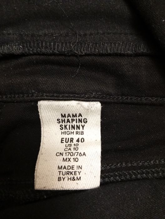 Одяг для вагітних