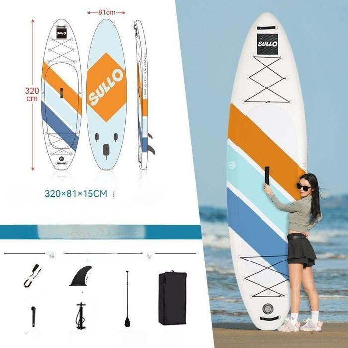 Желет у подарунок! Надувна SUP дошка для серфінгу,сапборд/SUP board/сап дошка