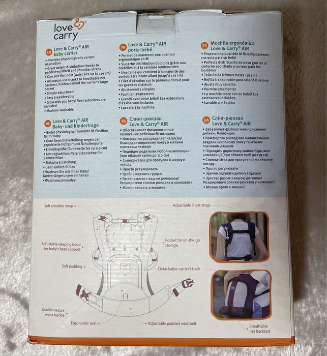 Ерго-рюкзак AIR від бренду love&carry
