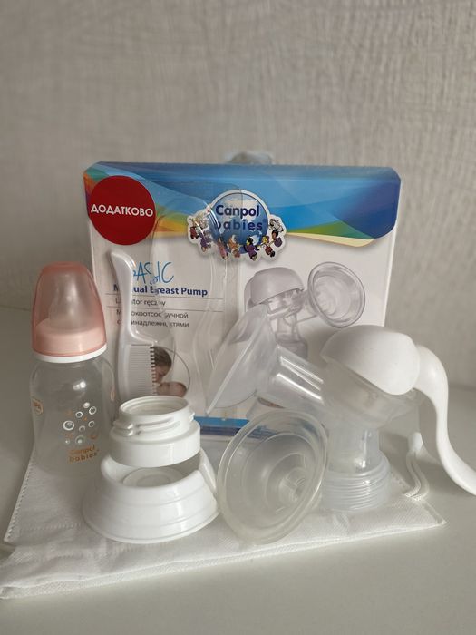 Молоковідсмоктувач