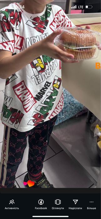 Костюм  унісекс  Gucci