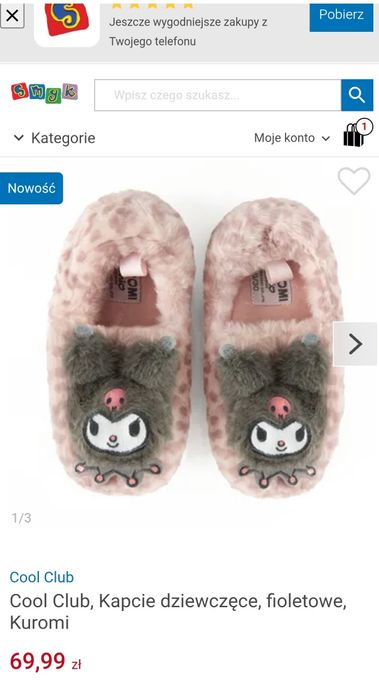 Pantofle ocieplane 27/28 Kuromi Cool Club