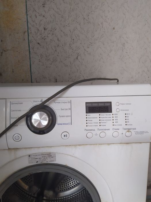 Продам пральну машину на запчастини