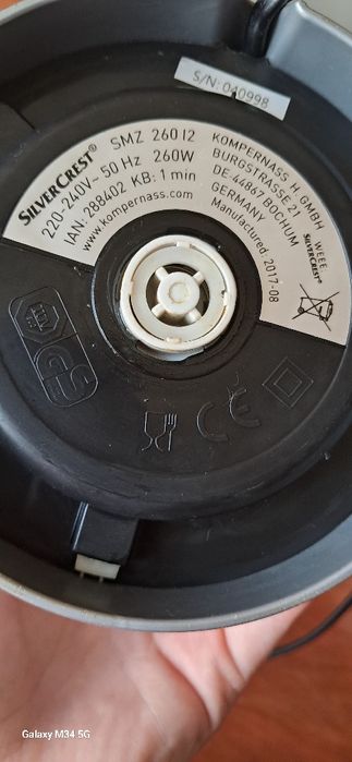 Rozdrabniacz SilverCrest