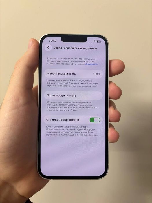 iPhone 13 white 128GB