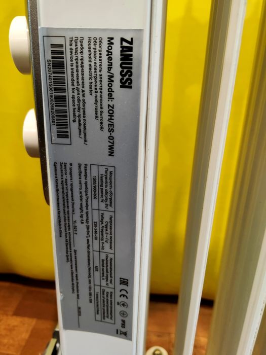 Масляный Обогреватель, Фирменный Радиатор Zanussi  ДЕШЕВО