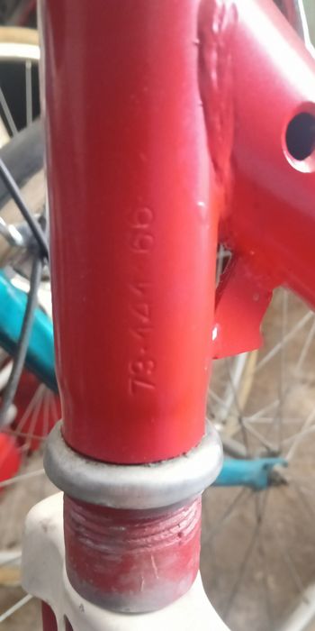 Romet Flaming 73r. Zabytek PRL