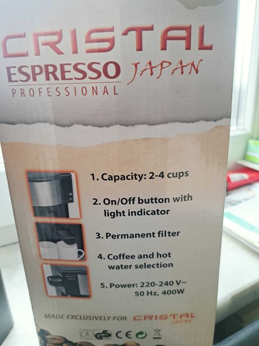 Expres do kawy przelewowy Cristal  mały na 2 filiżanki
