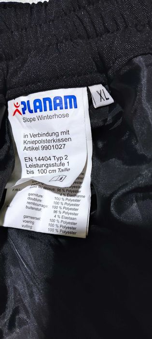 р52 Зимові робочі штани чоловічі