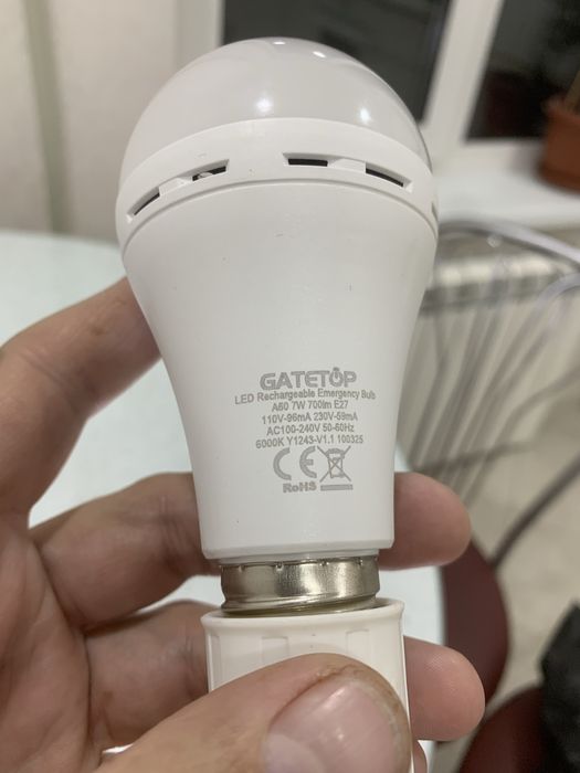 !! Лампочка з акумулятором Е27 АВАРІЙНА ЛАМПА !!