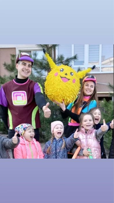 Пиньята майнкрафт,куроми,подарок,аниматоры