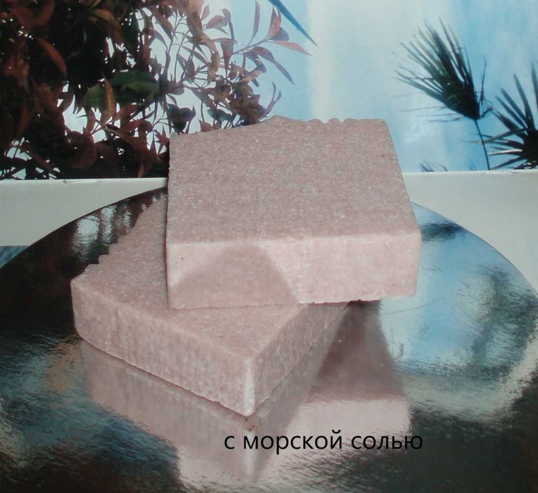 Натуральное органическое мыло c нуля шампуни ручная работа 100 г