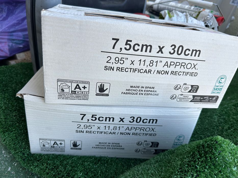 Cegiełka Pamesa Mayolica Beige