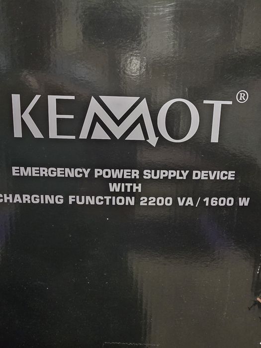 Продам источник бесперебойного питания Kemot PROsinus-2200