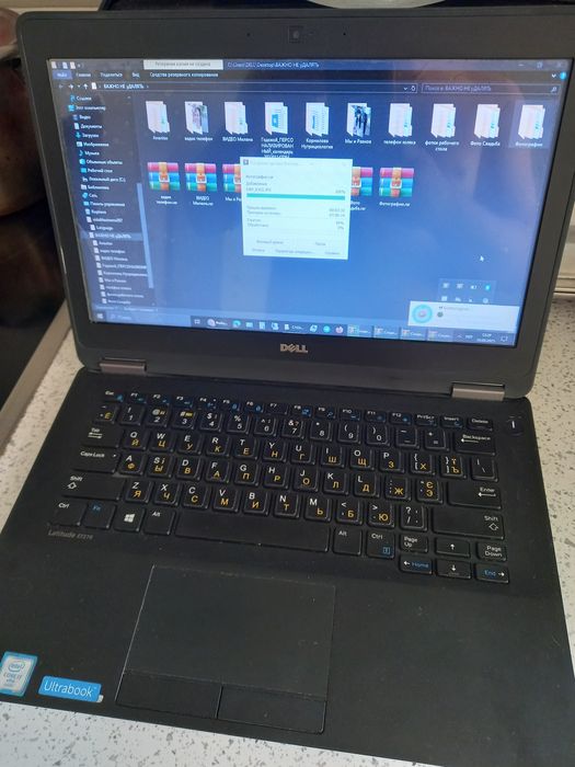 Ноутбук Dell Latitude E7270 / i7-6600 / 16Гб / 256Гб / Швидкий