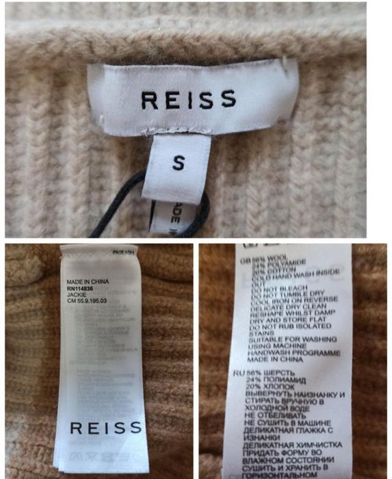 Рейсс
джемпер jackie з в'язаним ребристим візерунком і напівзастібкою