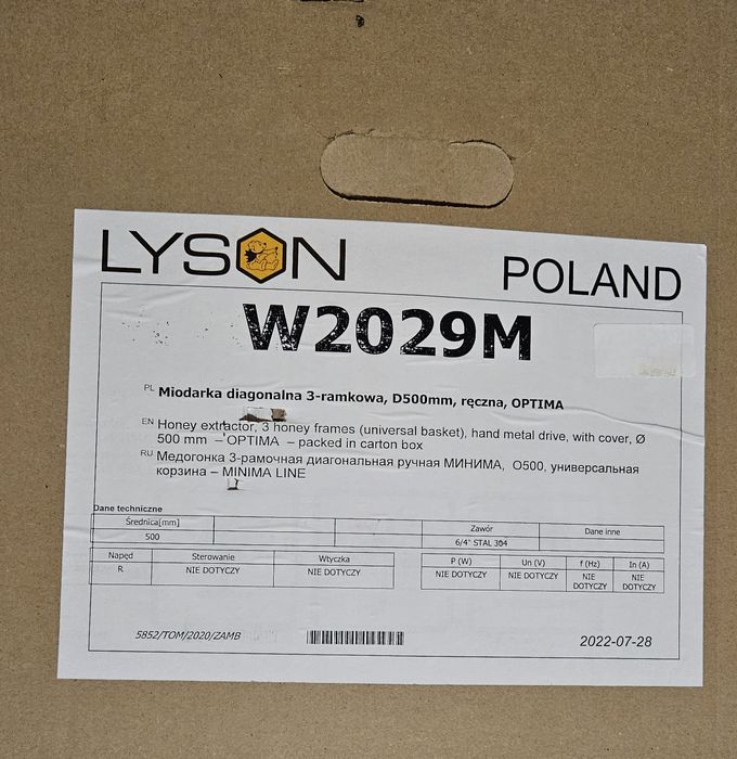 Miodarka OPTIMA  Łysoń fi500mm