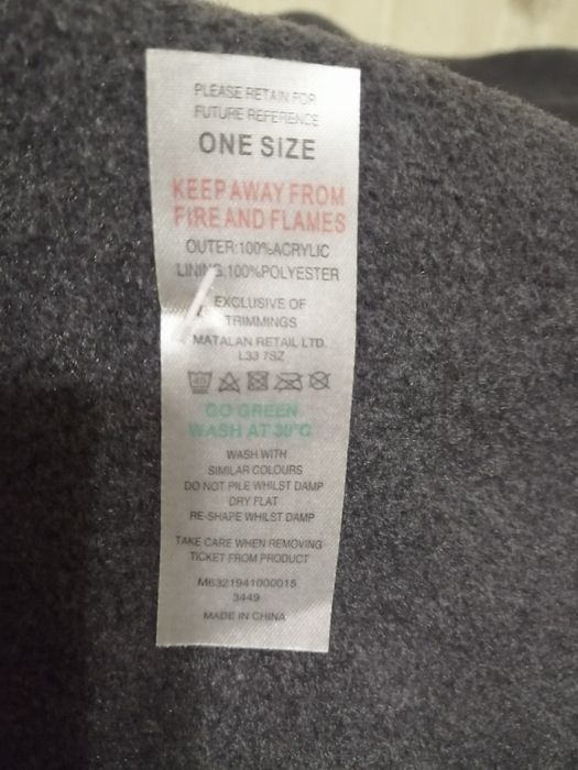 Шарф Mens Accessories 180 см