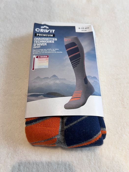 Чудові лижні штани р.128 см