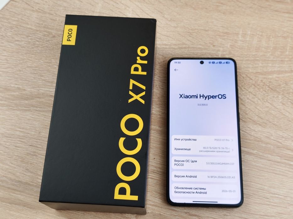Продам POCO X7 Pro (12/512GB)