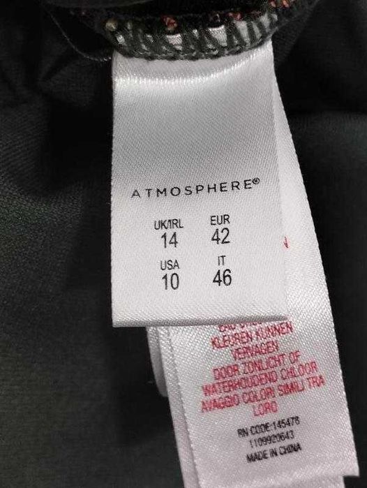 Купальник топ верх на бретельках черный белый
Atmosphere