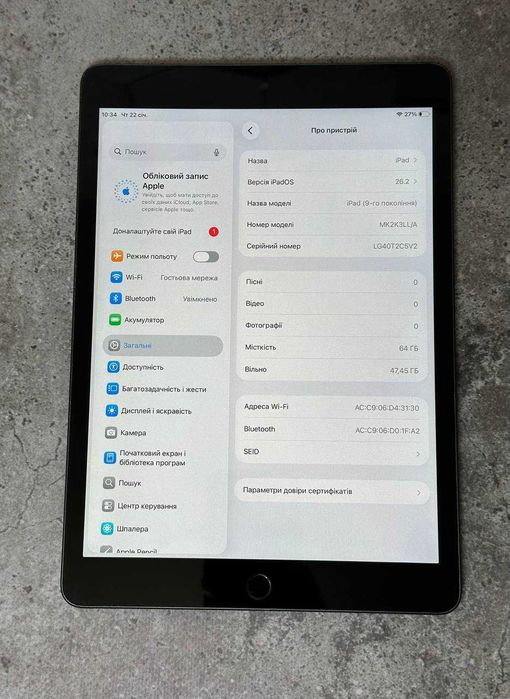 Планшет Ipad 9 64gb wifi