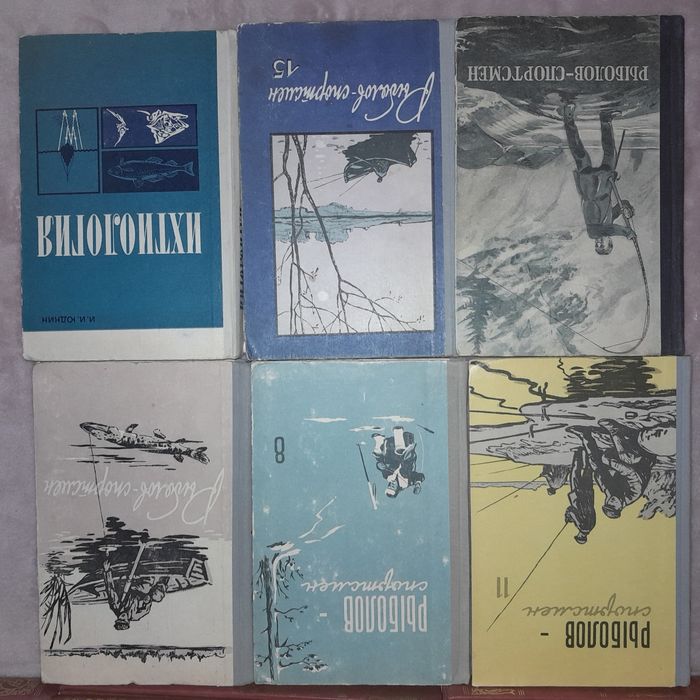 Рыбоводство. Ихтиология. Рыбалка. Охота.