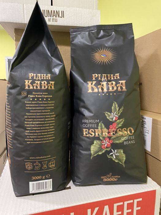 Кофе Ридна Кава "Espresso"( Эспрессо)  3 кг. 100 % Арабика
