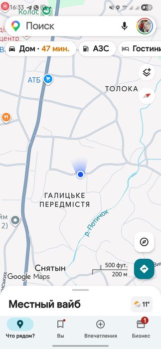 Продається будинок м.Снятин