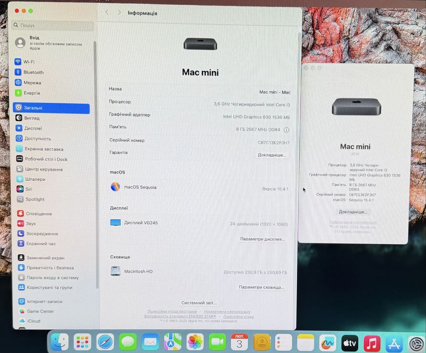 Mac Mini  i3 / RAM 8 / SSD 256 GB / Space Black / 2018: 8 000