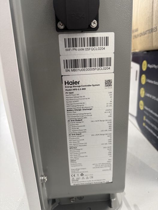 Зарядна станція Haier