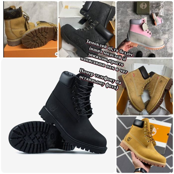 ТОПОВА ЯКІСТЬ‼️Черевики Timberland x Supreme Black (Чорні),timberland.