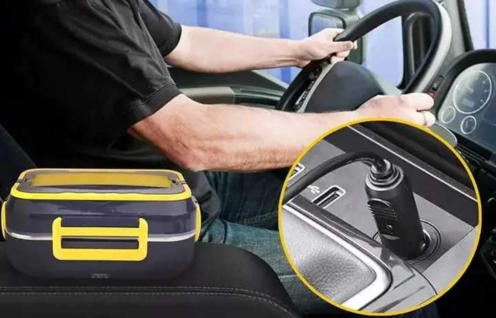 Електричний ланч-бокс з підігрівом C21 1.5L