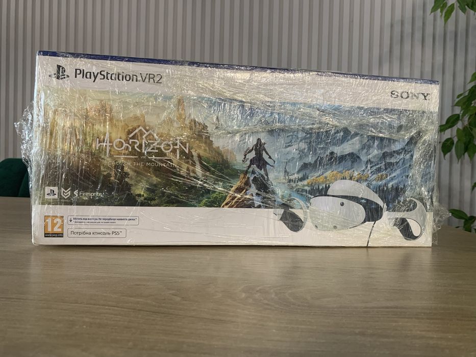 Окуляри віртуальної реальності SONY PlayStation VR2 Horizon CalloftMou