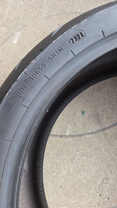 Dunlop Sportsmart 190/55R17 Dot 2321 Nr 1595