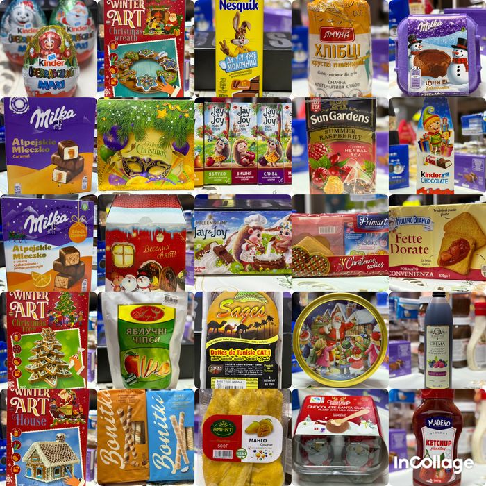 Європейські товари за дуже приємними цінами