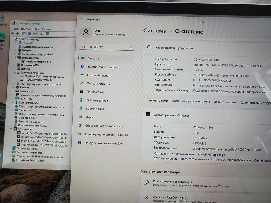 Microsoft Surface Laptop 2 1782 13.5" QHD M3-7Y30 SSD 128Gb RAM 4Gb