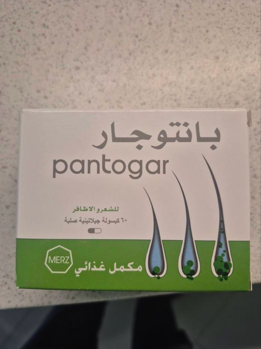 Pantogar witaminy 60 tab