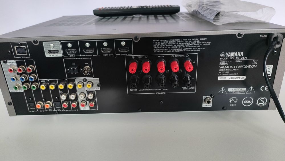 Amplituner 5.1 Yamaha RX-V471 – Stan Idealny | Komplet: Pilot, Mikrofon YPAO, Antena