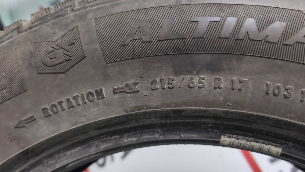 Шини General altimax R17 215/65 поштучно