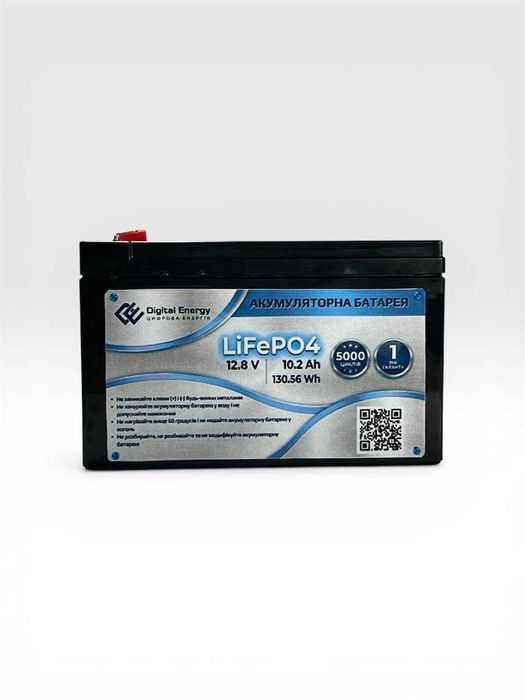 Акумулятор LiFePO4 12V 10Ah – літій-залізо-фосфатний акумулятор з BMS