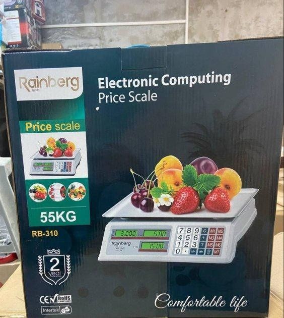 РОЗПРОДАЖ! Весы торговые 55кг на АКБ, Ваги торгові, ваги кухонні, НОВІ