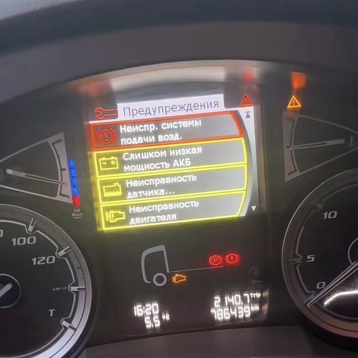 Ремонт блока Ошушителя Влагоотделителя воздуха DAF XF106 EURO6 SAC APM