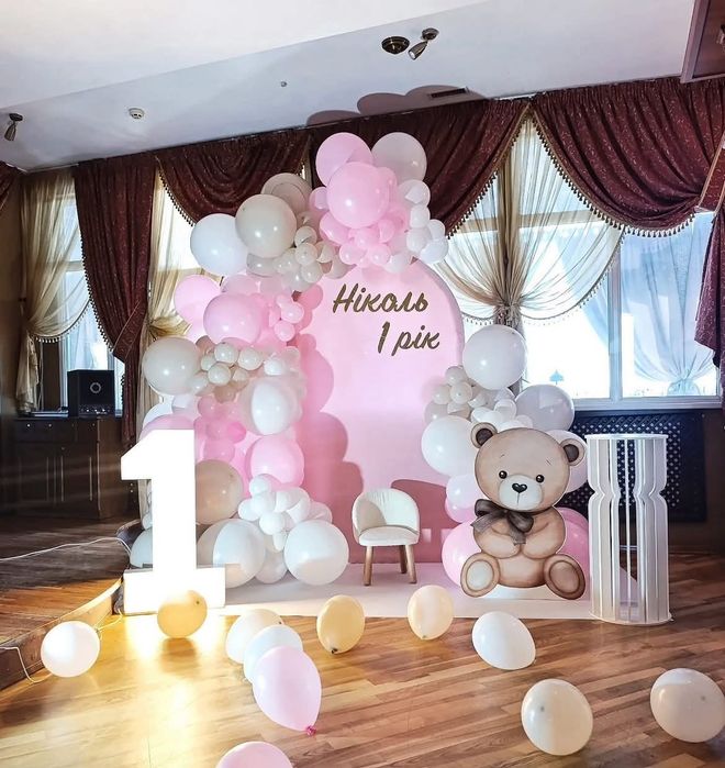 Фотозона на день народження, ювілей,хрешення