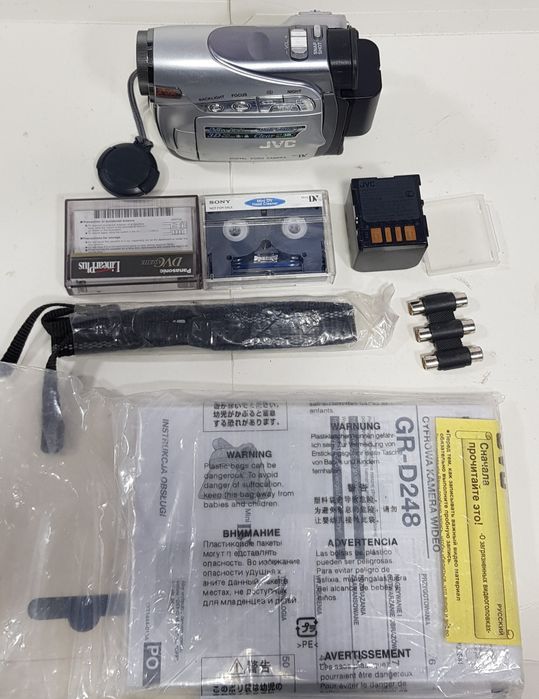 Відеокамера JVC GR-D248E "Original"