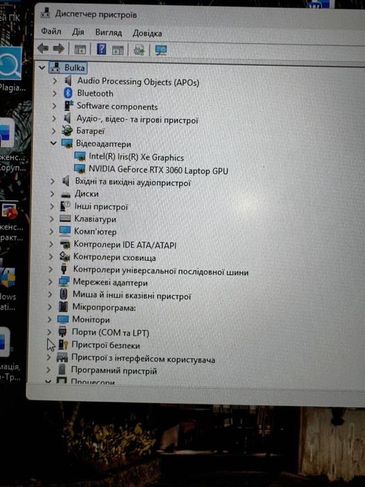 Продам  ноутбук MSI Pulse GL76