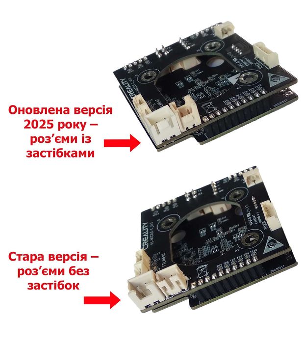 Плата Creality голови, хотенда, екструдера K1, K1C, K1 MAX, K1 SE